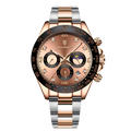 DAYTONA Rose Gold Gold S